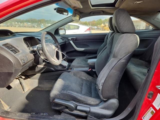 2008 HONDA CIVIC EX #3287325987