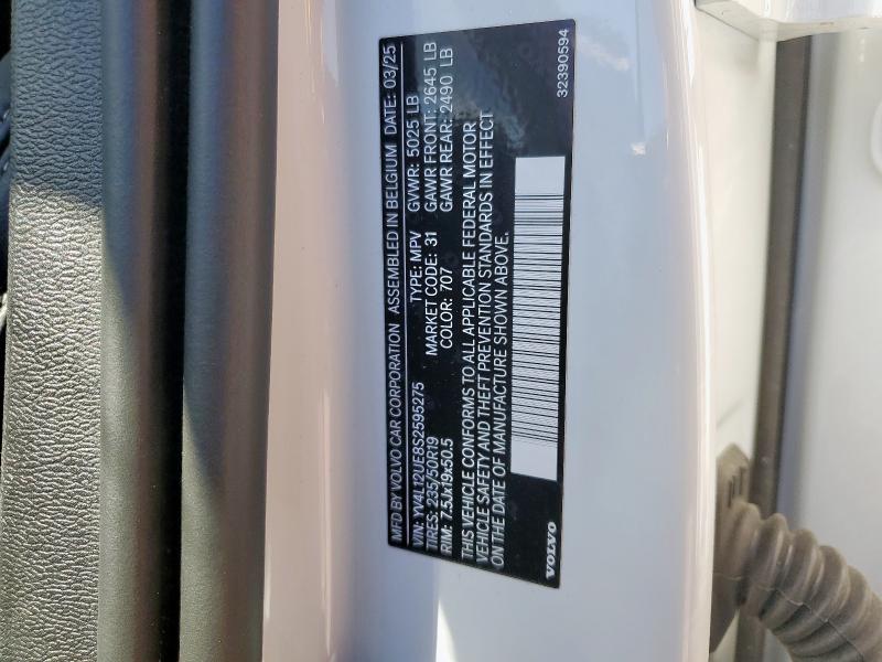 2025 VOLVO XC40 PLUS #3302915074