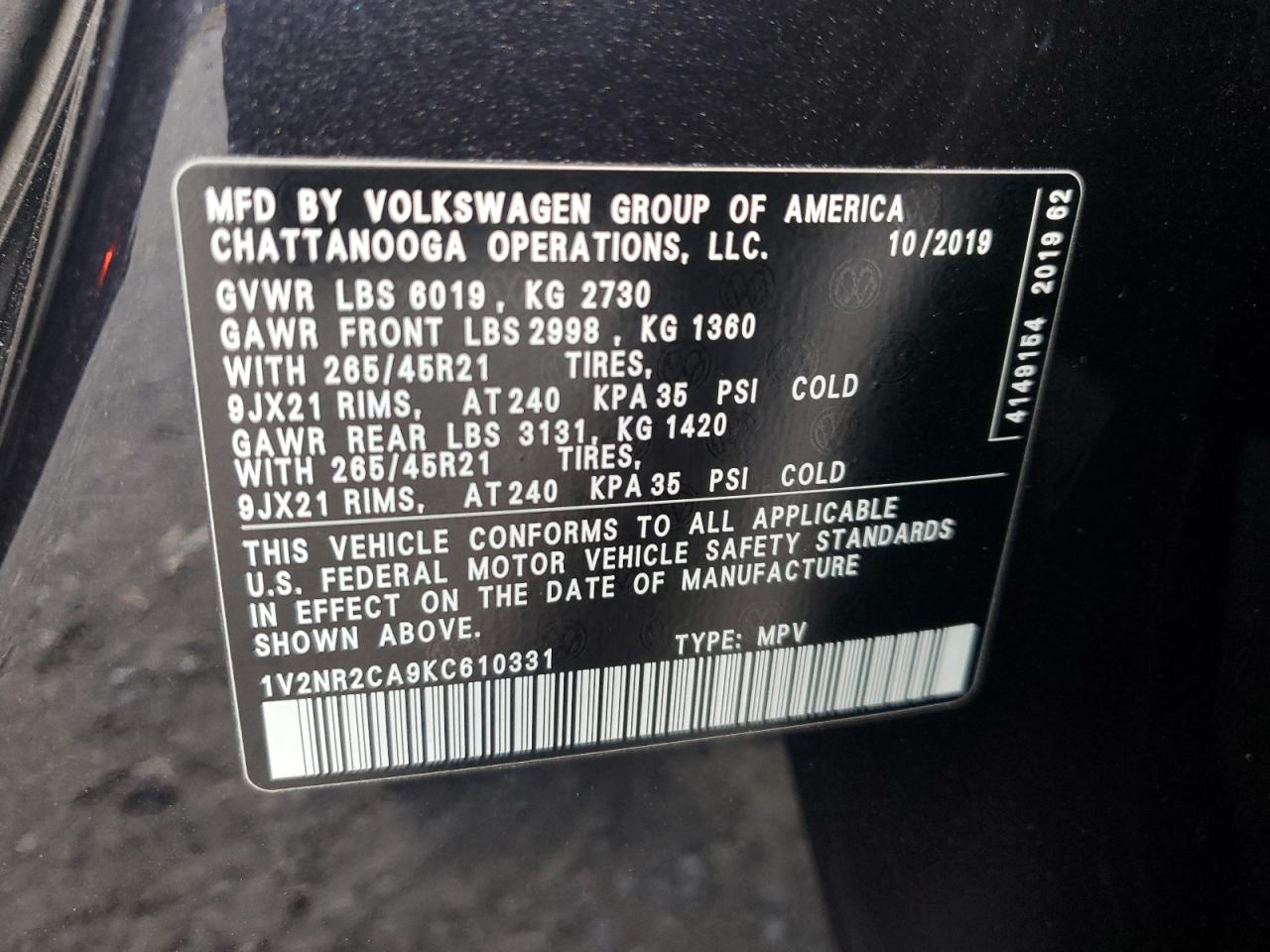 VOLKSWAGEN ATLAS SEL PREMIUM