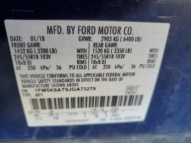 2018 FORD EXPLORER P #3292361266