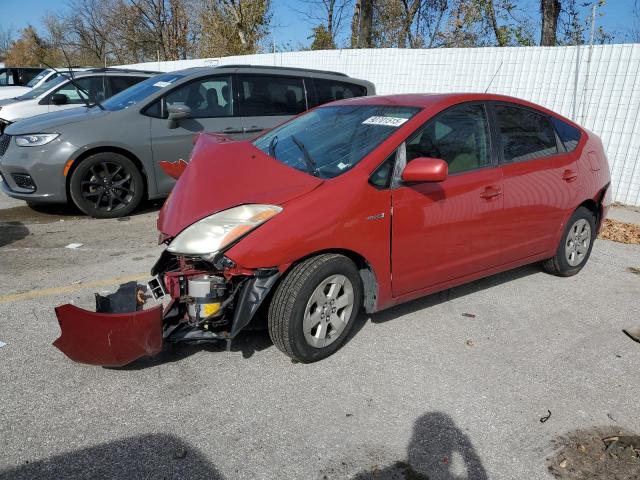 Global Auto Auctions: 2007 TOYOTA PRIUS