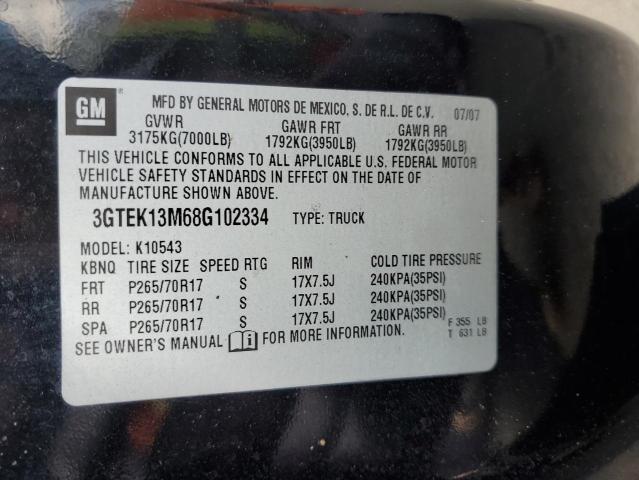 2008 GMC SIERRA K15 #3302948656