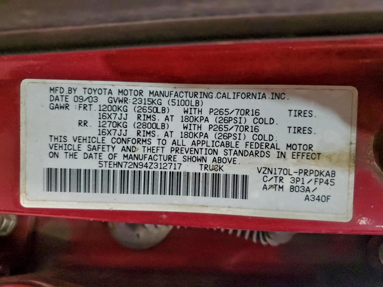 Lot #3297177884 2004 TOYOTA TACOMA DOU