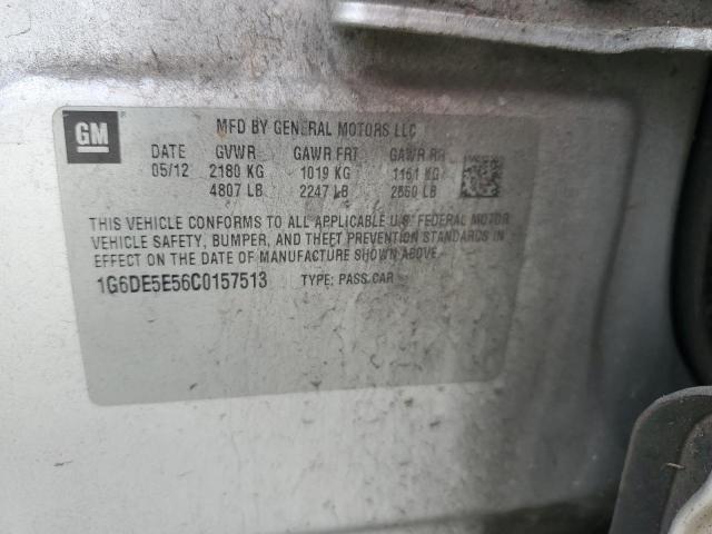 2012 CADILLAC CTS LUXURY #3282402317