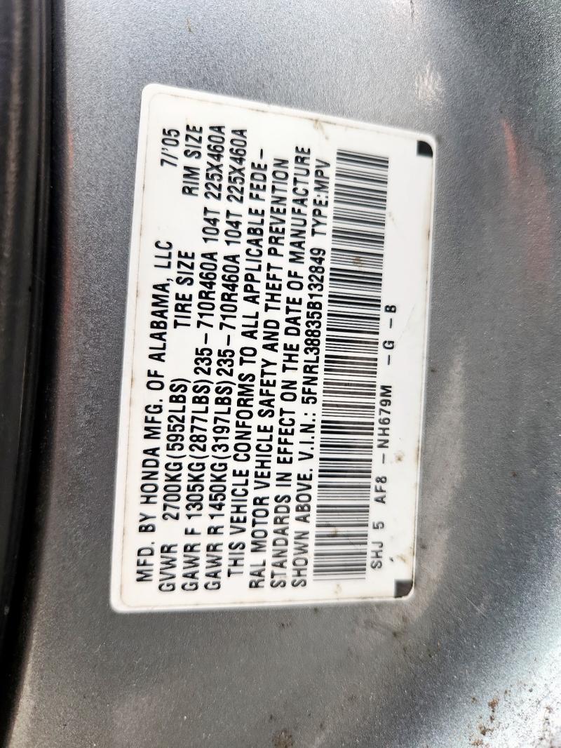 2005 HONDA ODYSSEY TO #3296388647