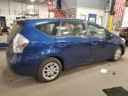 Lot #3292312286 2012 TOYOTA PRIUS V