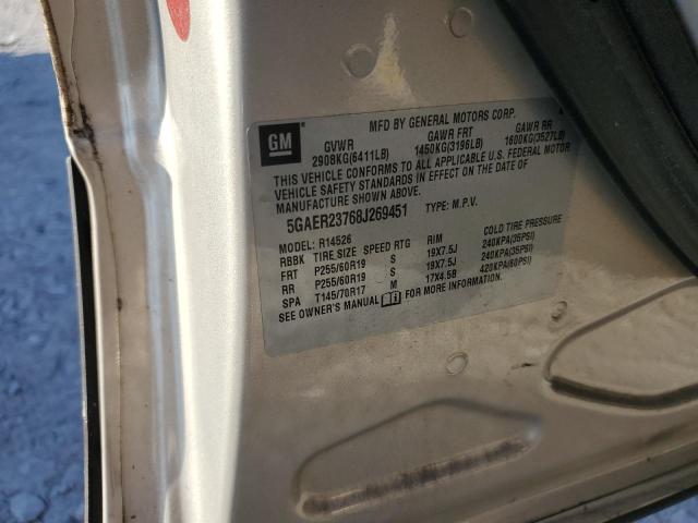 2008 BUICK ENCLAVE CX #3296975817