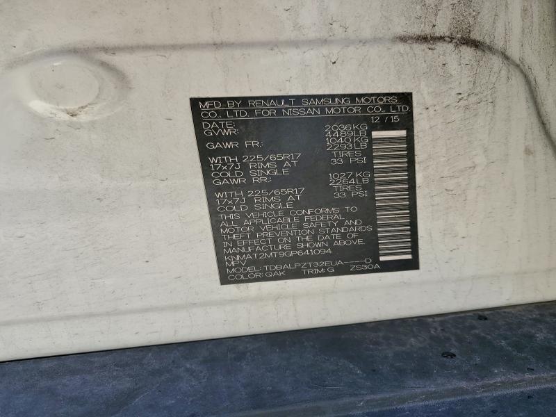 2016 NISSAN ROGUE S #3296509681