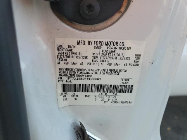 2015 FORD F250 SUPER #3291199994