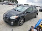 Lot #3292365328 2011 TOYOTA PRIUS