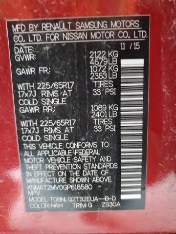 2016 NISSAN ROGUE S #3287784096