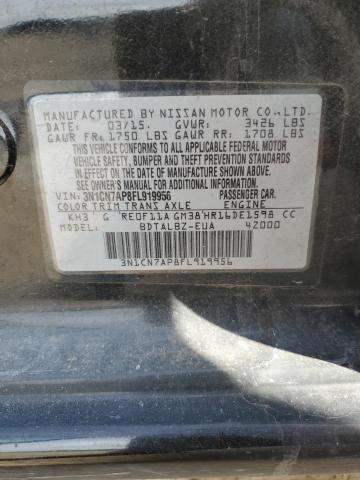 2015 NISSAN VERSA S #3303974718