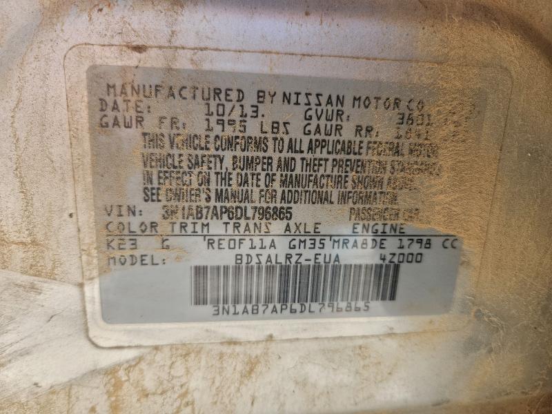 2013 NISSAN SENTRA S #3298061185