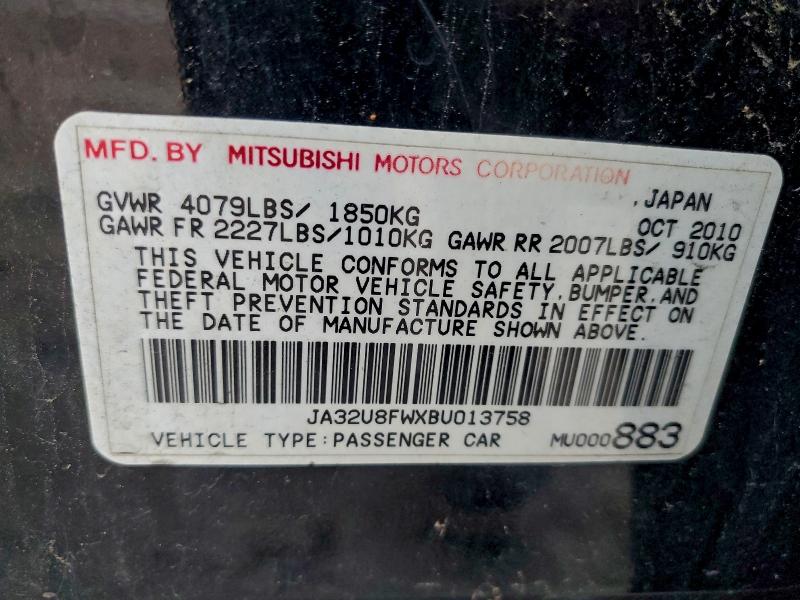 2011 MITSUBISHI LANCER GTS #3304518447