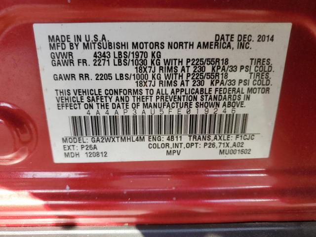 2015 MITSUBISHI OUTLANDER #3290284246