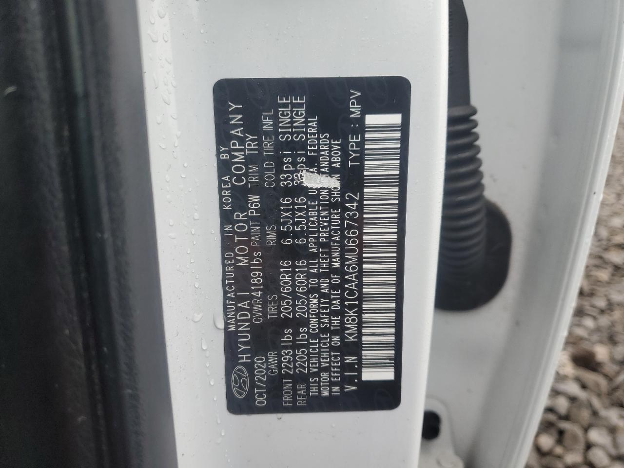 Lot #3318108366 2021 HYUNDAI KONA SE