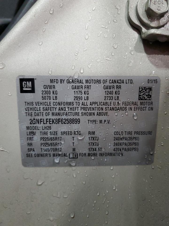 CHEVROLET EQUINOX LT