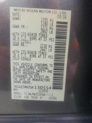 2016 NISSAN MURANO S #3297924773