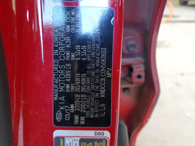 2017 KIA NIRO EX - KNDCC3LC0H5061651