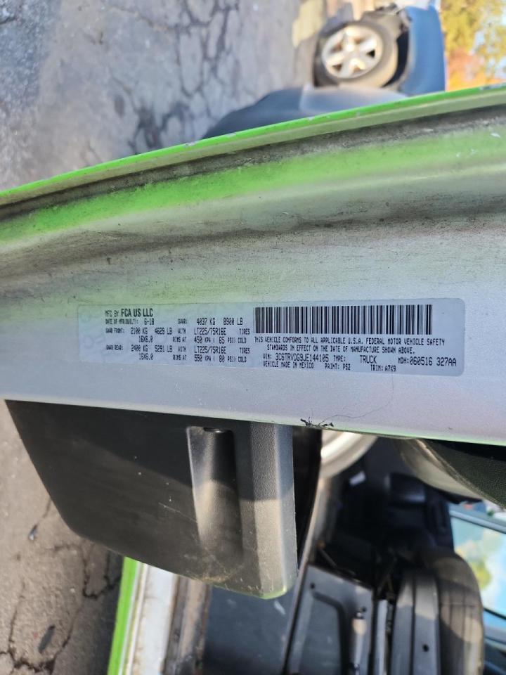 Lot #3286492157 2018 RAM PROMASTER