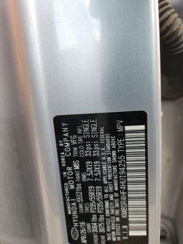 2017 HYUNDAI SANTA FE S #3287643027