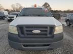Lot #3297777865 2007 FORD F150