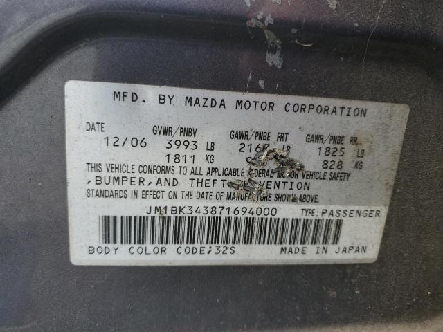 2007 MAZDA 3 HATCHBAC #3296355194