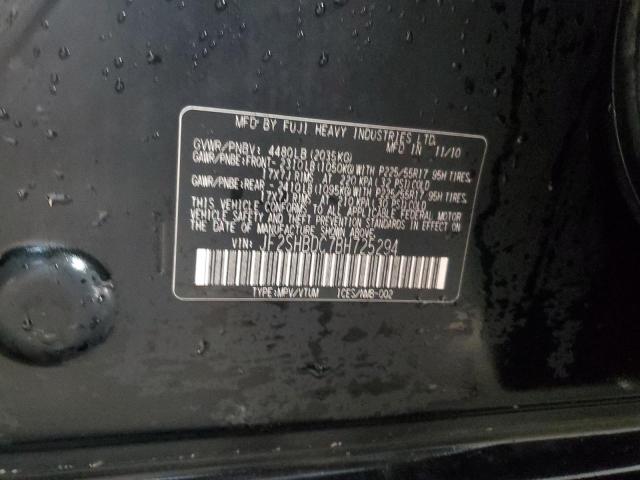 2011 SUBARU FORESTER 2 #3292467687