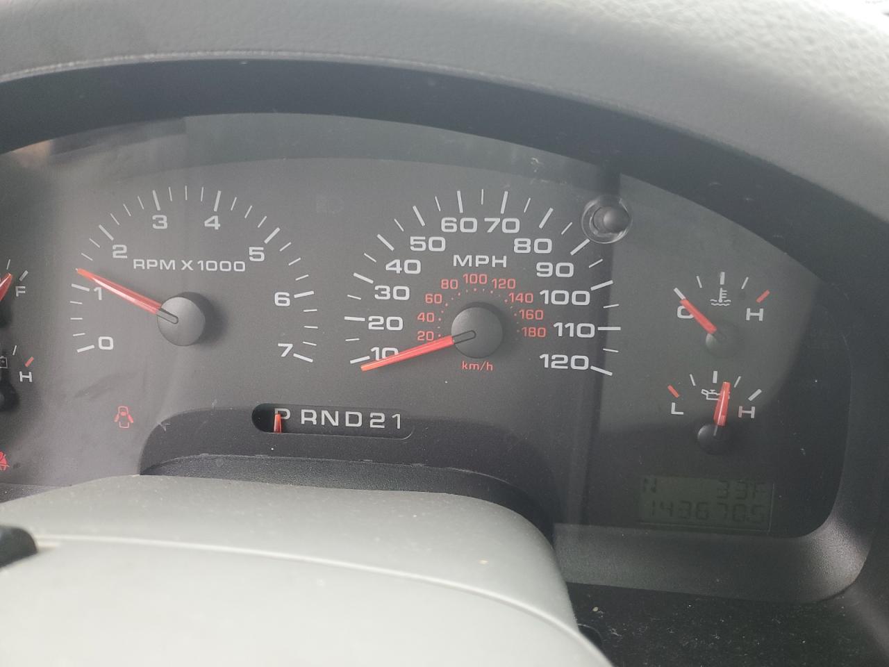 Lot #3283784476 2007 FORD F150 SUPER