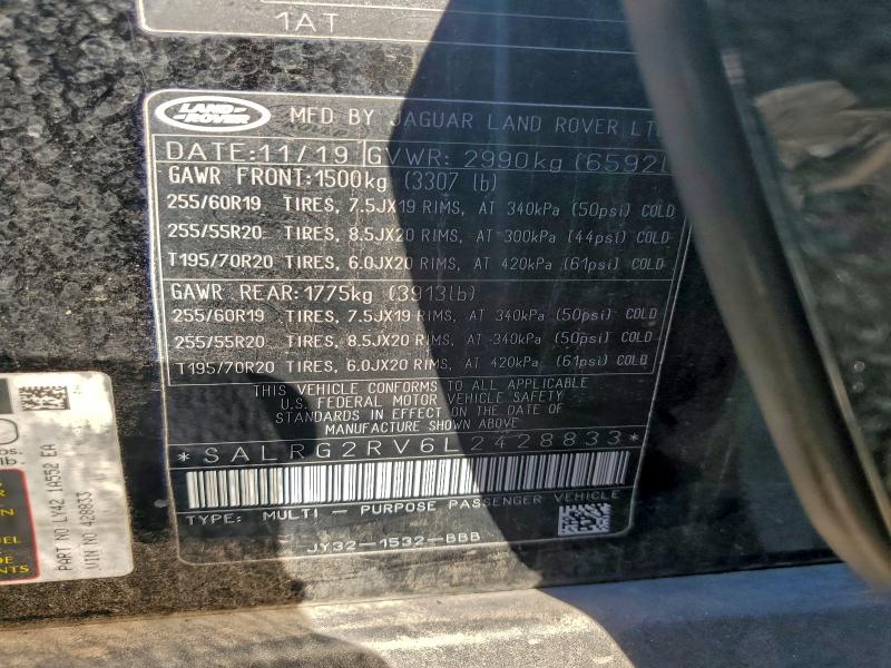 2020 LAND ROVER DISCOVERY #3286599159