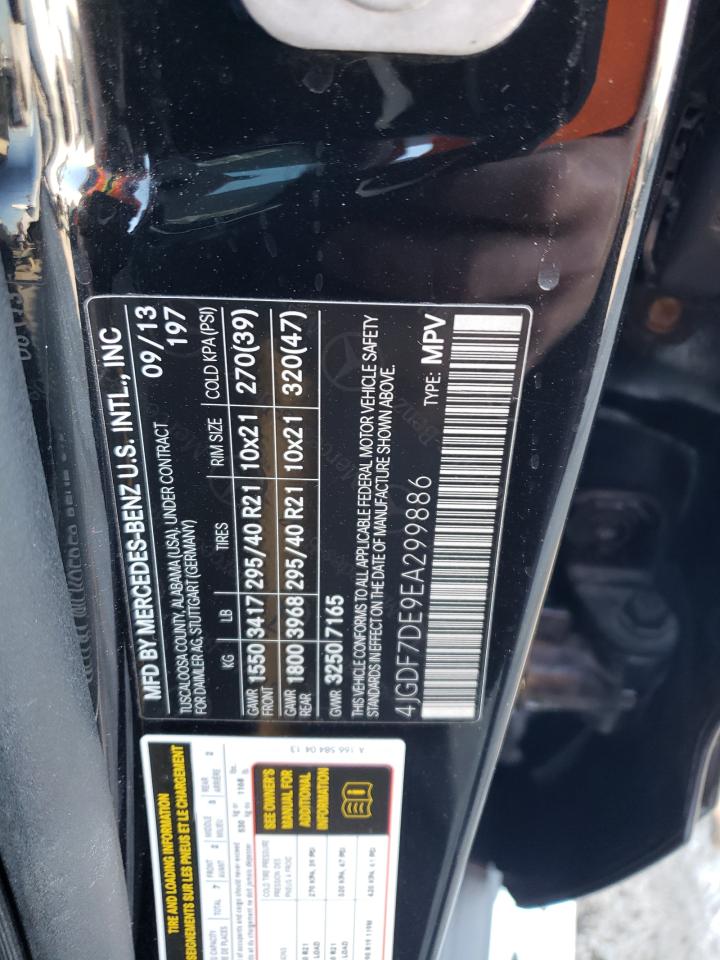 MERCEDES-BENZ GL-CLASS 550 4MATIC