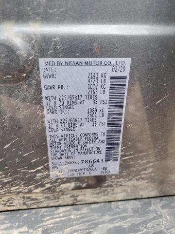 2020 NISSAN ROGUE S #3284881039