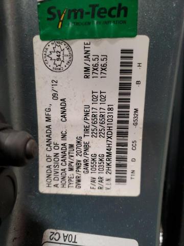 2013 HONDA CR-V EXL - 2HKRM4H7XDH103181