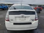 Lot #3294412594 2009 TOYOTA PRIUS
