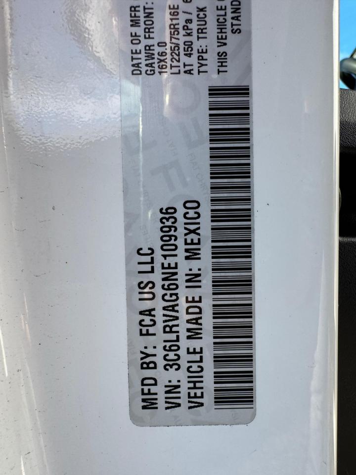 Lot #3286523187 2022 RAM PROMASTER