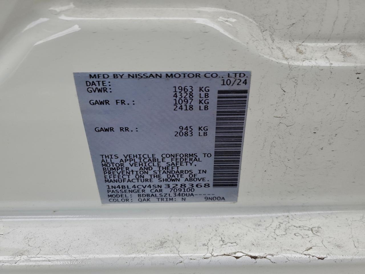 Lot #3318017498 2025 NISSAN ALTIMA SR