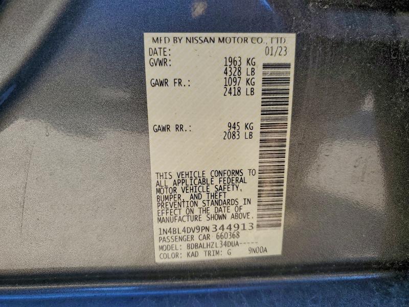 2023 NISSAN ALTIMA SV #3297865788