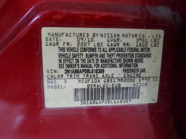 2011 NISSAN SENTRA 2.0 #3293626421