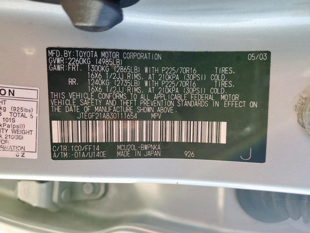 2003 TOYOTA HIGHLANDER #3305761788