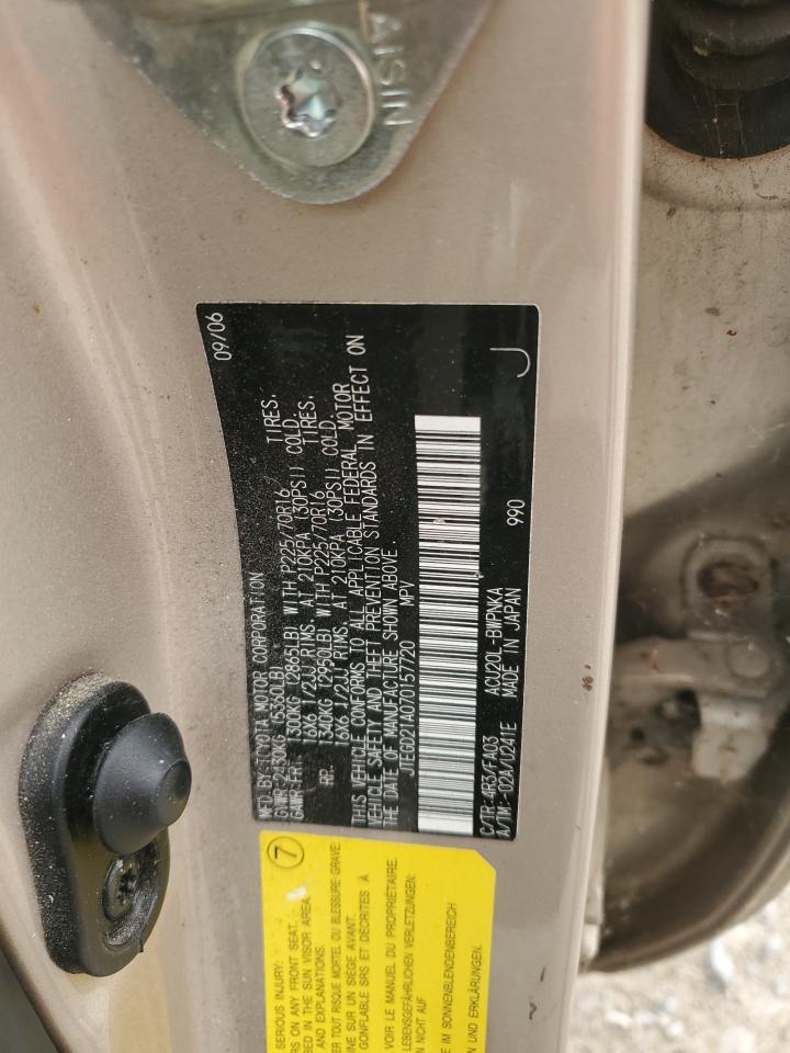 Lot #3285998790 2007 TOYOTA HIGHLANDER