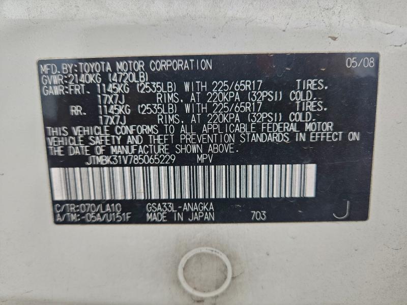 2008 TOYOTA RAV4 LIMIT #3296680096