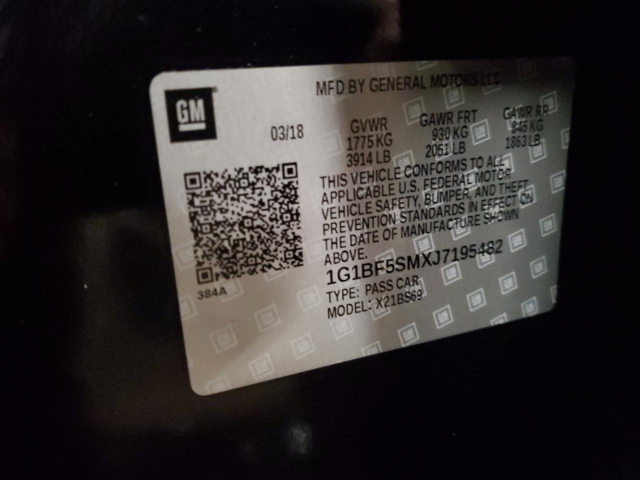 CHEVROLET CRUZE PREMIER