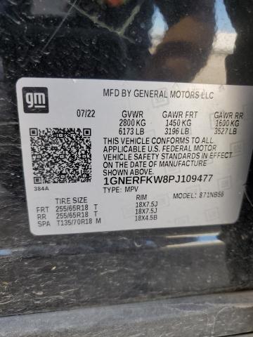 2023 CHEVROLET TRAVERSE L #3285012979