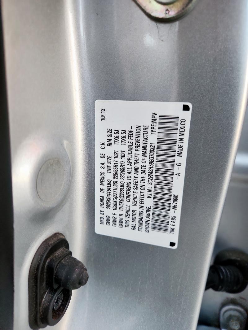 2014 HONDA CR-V EX #3304659911