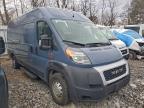 Lot #3312323772 2020 RAM PROMASTER