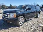 Lot #3305368305 2010 CHEVROLET SILVERADO