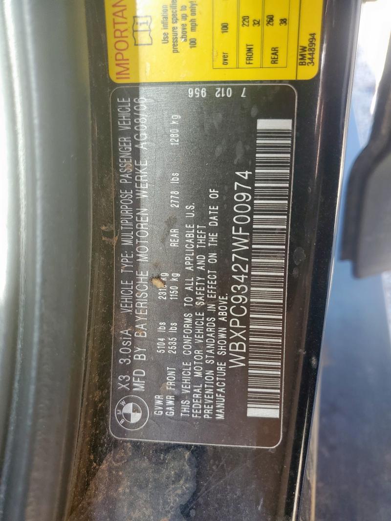 2007 BMW X3 3.0SI #3292687609