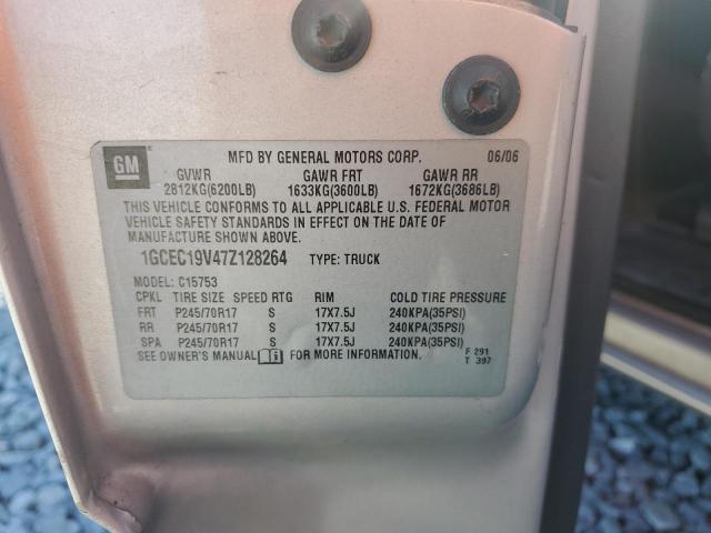 2007 CHEVROLET SILVERADO #3302913074