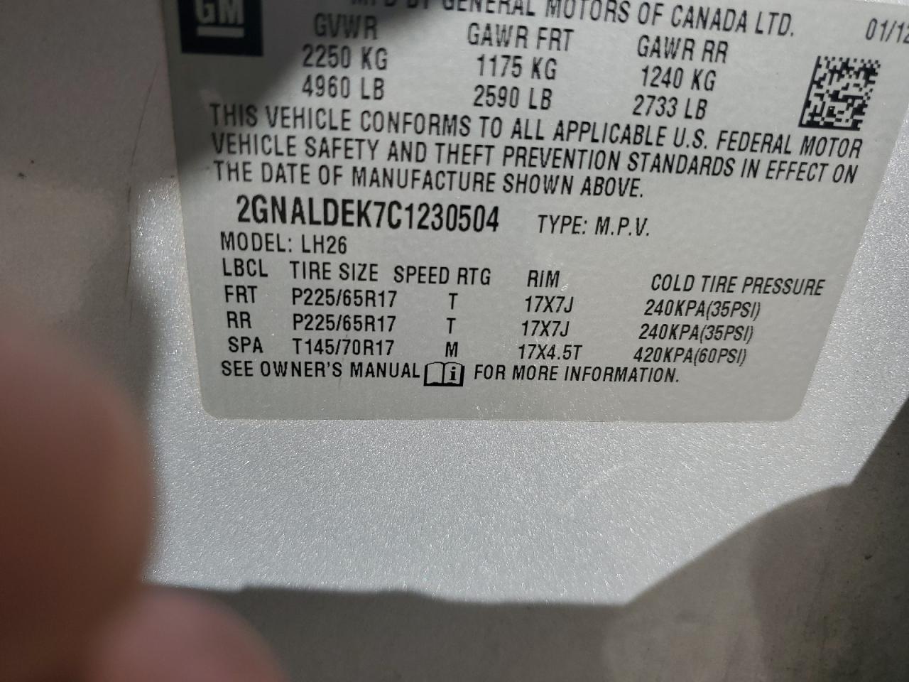 CHEVROLET EQUINOX LT