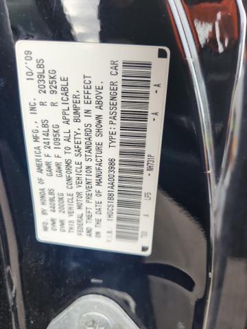 2010 HONDA ACCORD EXL #3296225449